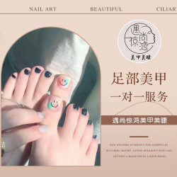 足部美甲纯色/跳色/亮片