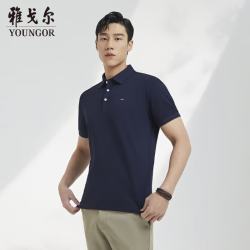 雅戈尔 26新款爽滑凉感亲肤休闲POLO衫 藏青（新） XL