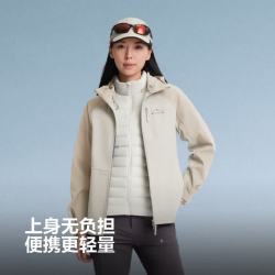 波司登 轻户外功能外套 B251231324