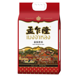 孟乍隆 Monchareon 孀乍隆 泰国香米长粒大米 5公斤