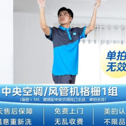 1组