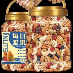 憨豆熊 每日坚果混合坚果仁综合果干 19.9/罐