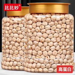 比比妙 BIBIMIAO 比比妙 鹰嘴豆熟即食小包装 100g*3+30g*2 糖油 新疆特产 五谷杂粮 豆浆伴侣 零食