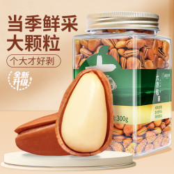 新农哥 新货东北松子大开口300g罐装手剥孕妇零食晚上特大号松子
