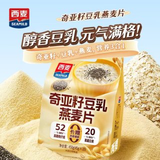 西麦 奇亚籽豆乳燕麦片450g独立小包高蛋白冲饮早餐代餐营养麦片