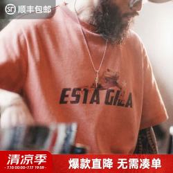 马登 工装美式复古印花短袖上衣圆领落肩落日橘红色针织T恤男夏季 落日橘色  L