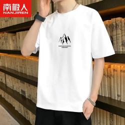 南极人 Nanjiren）t恤男潮流休闲短袖内搭打底衫男士夏季上衣短袖男