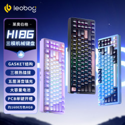 LEOBOG Hi86铝坨坨三模客制化蓝牙有线无线机械键盘电竞游戏