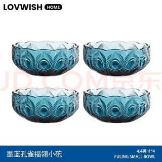 乐唯诗 精致  玻璃  水果盘   凤尾盘