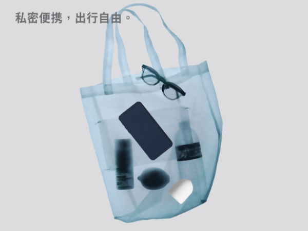 冈本 独乐丸飞机蛋 波纹款