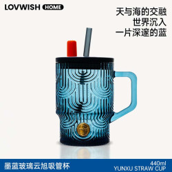 乐唯诗 孔雀浮雕甜品碗燕窝碗网红餐具水果沙拉碗家用玻璃孔雀蓝440ml*1
