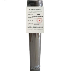 天泉泵业潜水泵100QJ10-82/19-4台