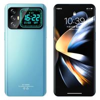 尊享荣耀 高清双屏 AI智能拍照 冰海蓝 12GB+1TB 5G手机