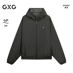 GXG 男装  中廓夏季连帽防晒服夹克轻薄透气防晒衣2026新款