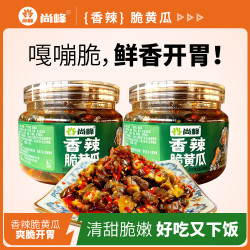 尚峰萝卜干麻辣香脆香辣味230g*2瓶易拉罐装下饭菜爽脆开胃腌制酱菜 230g*2罐/香辣脆黄瓜