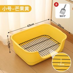 熊咔哝 狗厕所浴缸式防尿溅易清洗铁网狗便盆小中大型犬宠物超大号狗尿盆