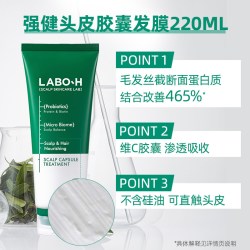 AMORE LABO-H 益生菌去屑洗发水 400ml