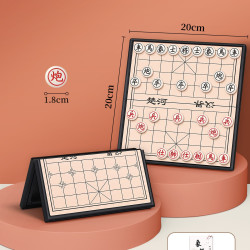星星舟 木质象棋 木制折叠棋盘 6114180195122