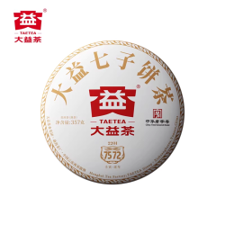 大益 七字饼茶 普洱茶