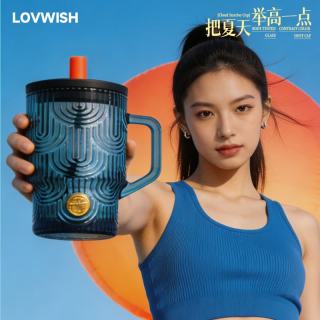 乐唯诗 墨蓝浮雕云旭吸管杯400ml*1