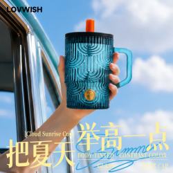 乐唯诗 墨蓝浮雕云旭 吸管杯 400ml*1