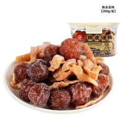雪海梅乡 陈皮话梅 248g 盒装