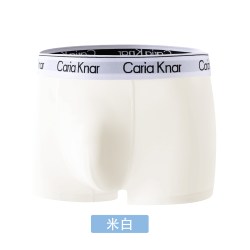 CariaKnar 男士内裤 新款天丝