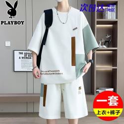 PLAYBOY 2026新款冰丝凉感短袖T恤男士夏季潮牌短裤夏装t男生酷帅穿搭套装 811米白 XL