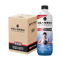 alienergy 外星人电解质水专业版 中高强度运动补水能量饮料品整箱 专业版 600mL*4瓶*3件