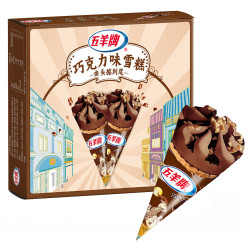 五羊牌 巧克力口味脆皮甜筒冰淇淋 73g*5支