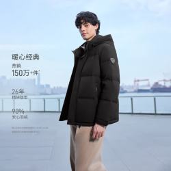 坦博尔 短款羽绒服 TA5550325D