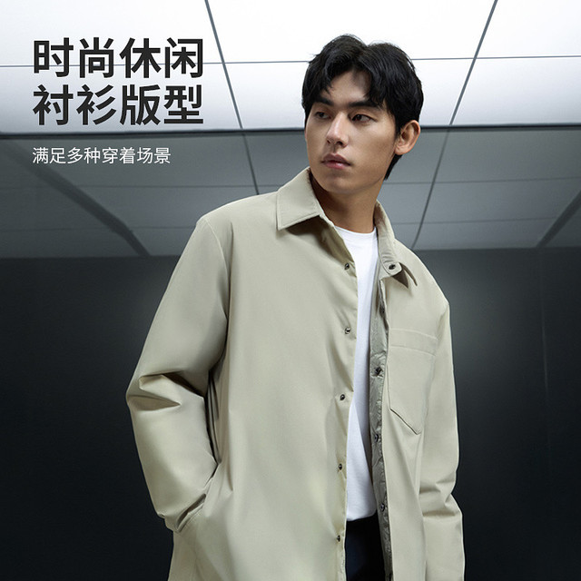 美力城 羽绒服短款男女同款女冬季时尚泡芙外套衬衫翻领鹅绒服
