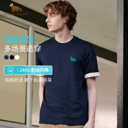 亨利·格兰2026夏季新款纯色宽松圆领短袖T恤男休闲百搭半袖打底衫