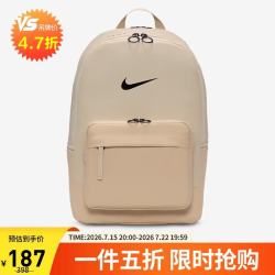 NIKE 男女双肩包 旅行包书包 休闲包DN3592-253米棕 均码