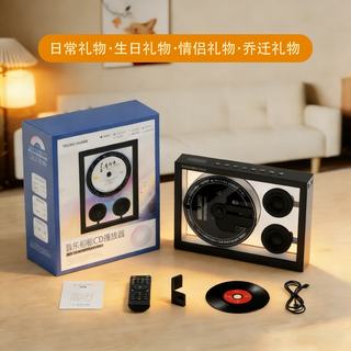 狂响 K18 蓝牙CD机 FM收音 壁画音箱