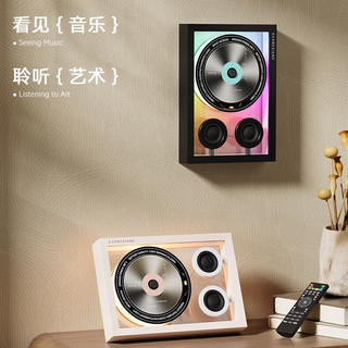 狂响 K18 蓝牙CD机 FM收音 壁画音箱