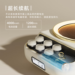 狂响 复古CD机蓝牙音箱 FM收音 机械按键 白色