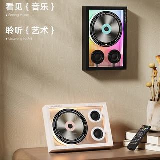 狂响 K18 蓝牙CD机 FM收音 壁画式音箱