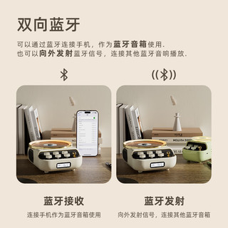 狂响 复古CD机蓝牙音箱 FM收音 机械按键 白色
