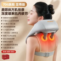 BENBO 颈椎按摩器腰部背部肩颈按摩仪正品全自动多功能揉捏脖子神器