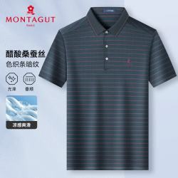 梦特娇 夏季男士polo衫短袖商务翻领含桑蚕丝醋酸了礼盒装T恤 墨绿 M