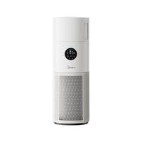 美的 RX400 Pro 空气净化器 白色款