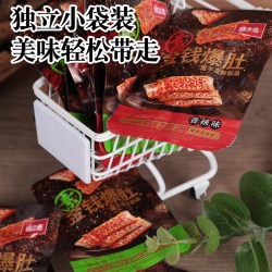 穗之杰 20包穗之杰素金钱爆肚脆麻酱味魔芋爽辣条素毛肚解馋网红小吃零食休闲