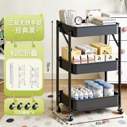 简友探 厨房卫生间多层收纳架小户型收纳神器房间整理架 可折叠 3层 无扶手 米黄色