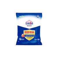 当家1选 除菌除螨洗衣粉蓝风铃香508g