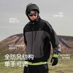 伯希和 山壳PRO拼色硬壳冲锋衣户外防风雨登山服