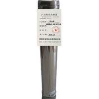 天泉泵业潜水泵100QJ4-84/12-1.5台