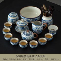 灵沐 开片礼盒装十五头西施壶套组