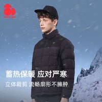 思凯乐 城市户外 F6111417 男款羽绒服