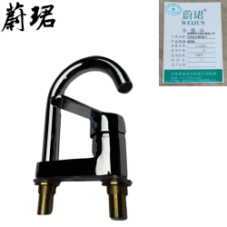 蔚珺牌双孔旋转面盆小弯冷热龙头通用型